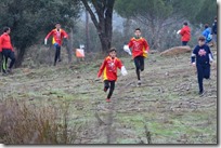 Campeonato Provincial Escolar que patrocina la Diputación de Ciudad Real