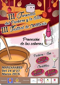 pucheroyolla