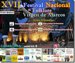 Cartel promocional del festival