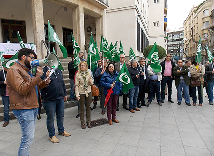 Foto de archivo de una concentraci&oacute;n convocada por CSI&middot;F